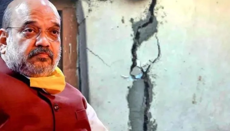 Joshimath land sinking: Home Minister Amit Shah holds high-level meet with five union ministers