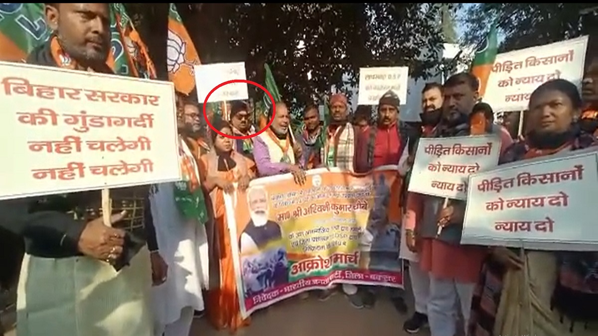 Watch: BJP leader Parasuram Chaturvedi dies during an anti-government protest in Bihar’s Buxar