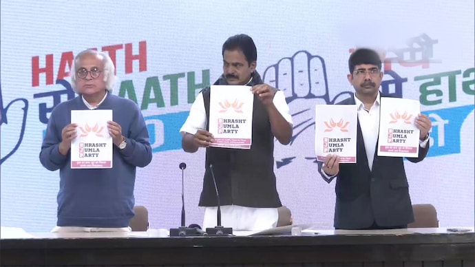 Congress plans to launch upcoming campaigns soon after Bharat Jodo Yatra, party releases 2-page BJP ‘chargesheet’
