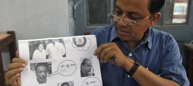 Jadavpur University professor gets respite after 11 years; arrested for sharing disparaging cartoons of Mamata Banerjee 
