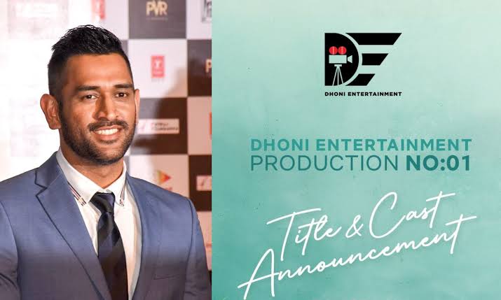 Former India captain MS Dhoni announces launch of his film production company, Dhoni Entertainment