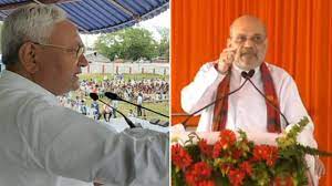 Nitish Kumar has changed in his desire to become PM, from developmentist to opportunist: Amit Shah in Bihar