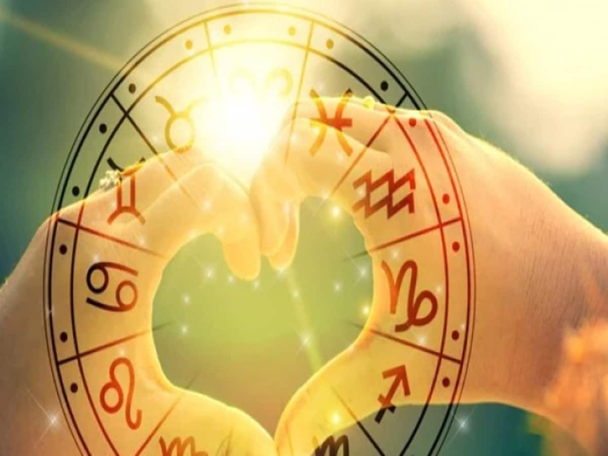 Love Horoscope, 27 February 2023: Today is a lucky and romantic day for Virgo people, know how your day will be for Monday