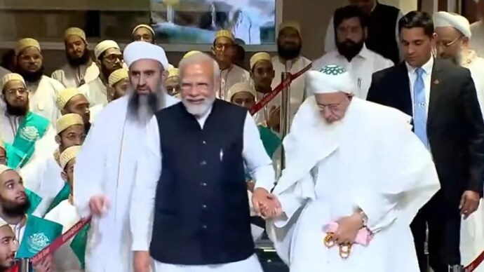 PM Modi’s Muslim outreach, inaugurates Dawoodi-Bohra education campus in Mumbai