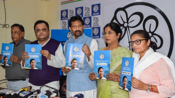 Tripura assembly polls :TMC releases manifesto, promises 2 lakh jobs and one thousand allowance to unemployed youth