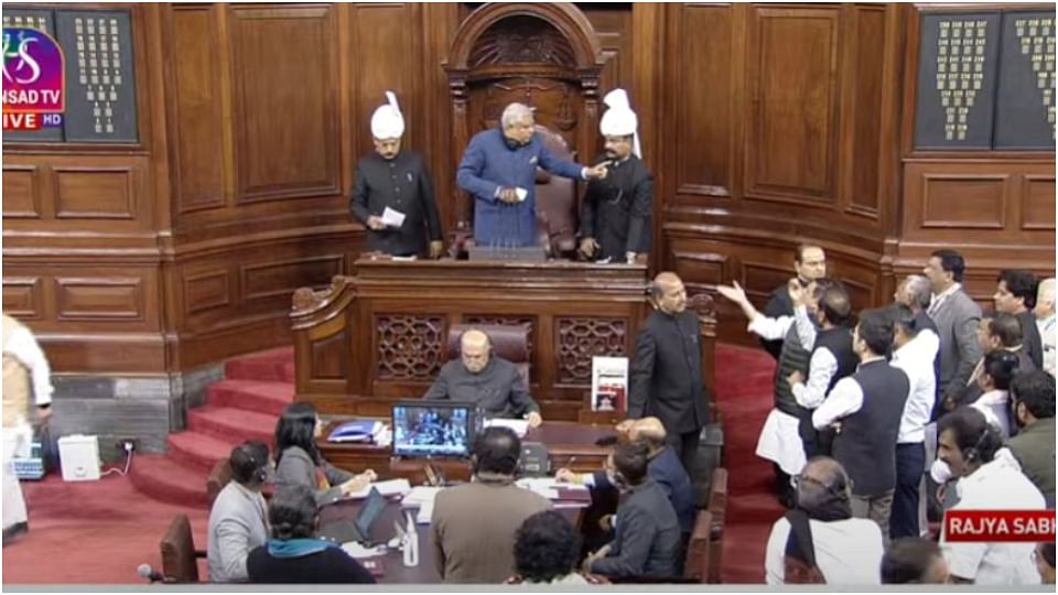 Rajya Sabha proceedings adjourned till March 13, opposition MPs created ruckus