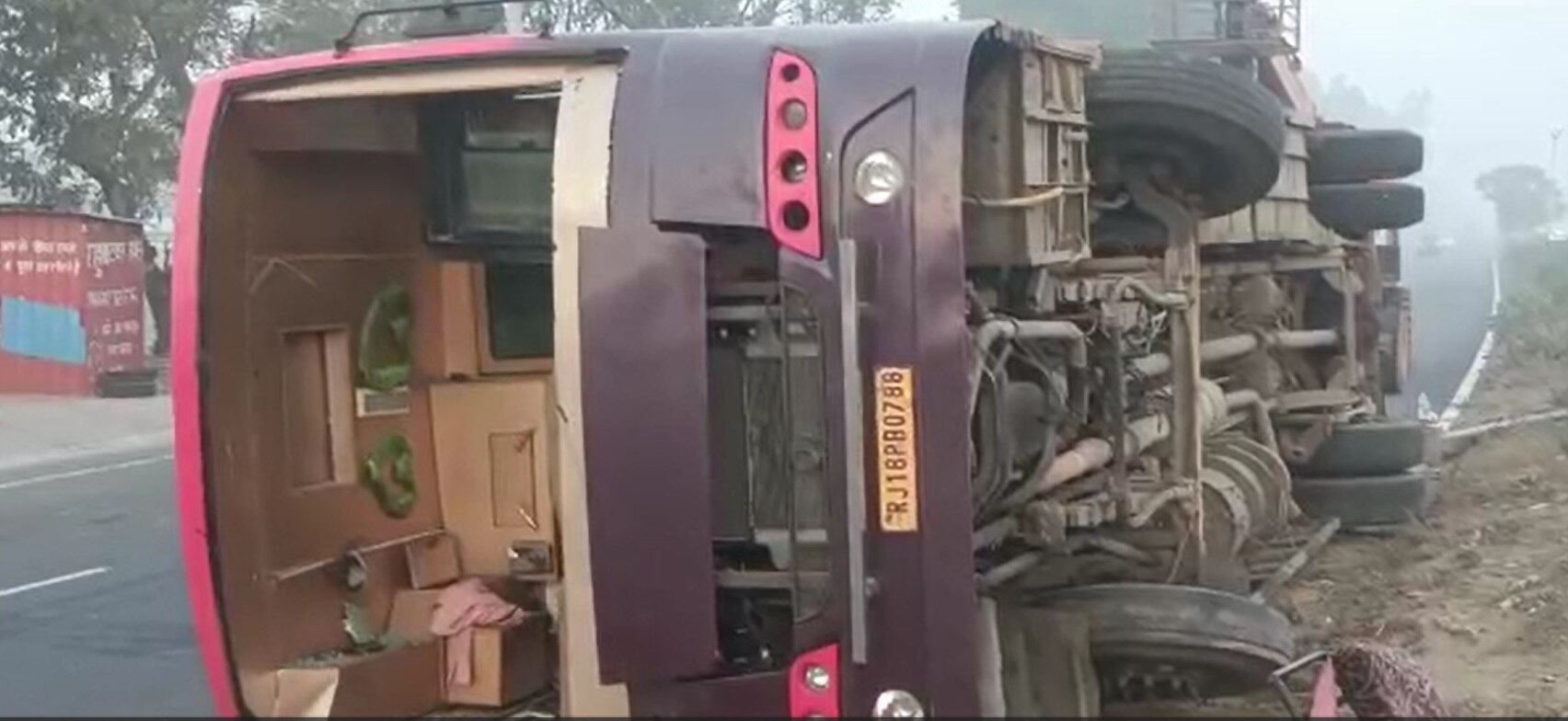 Haryana: Bus full of pilgrims overturns on Delhi-Rohtak National Highway near Bahadurgarh, 35 injured