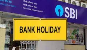 Bank Holidays April 2023: Next month there are many bank holidays, RBI released the complete list