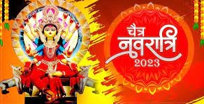 Chaitra Navratri 2023: Navratri is starting from March 22, know everything including auspicious time, worship method
