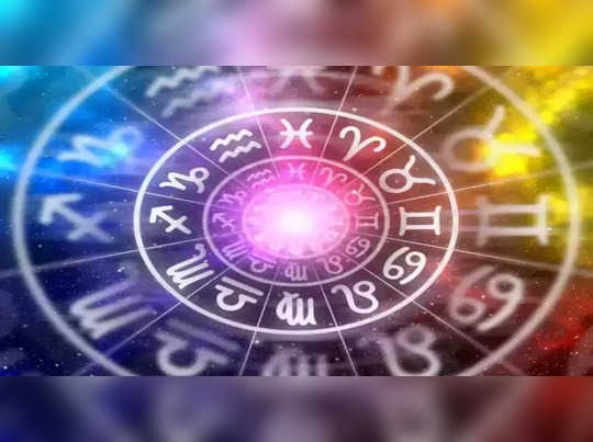 Daily horoscope 9 June 2023: Libra are advised to do yoga and meditation, know your day for Friday