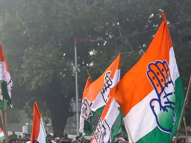 Congress formed screening committee for four states