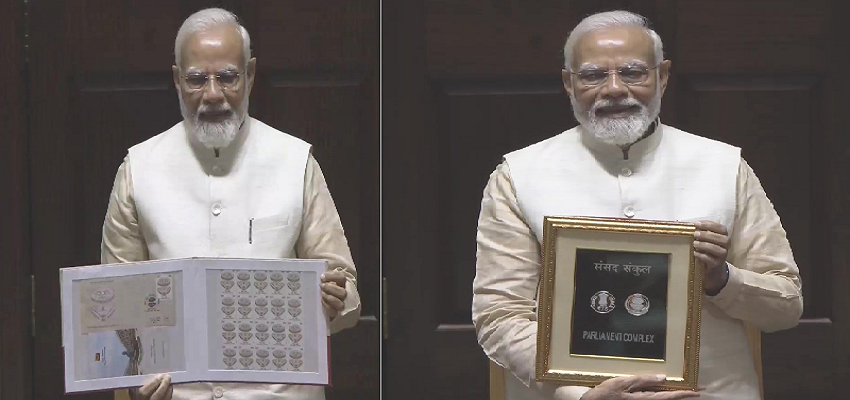 PM Narendra Modi released Rs 75 coin and commemorative postage stamp