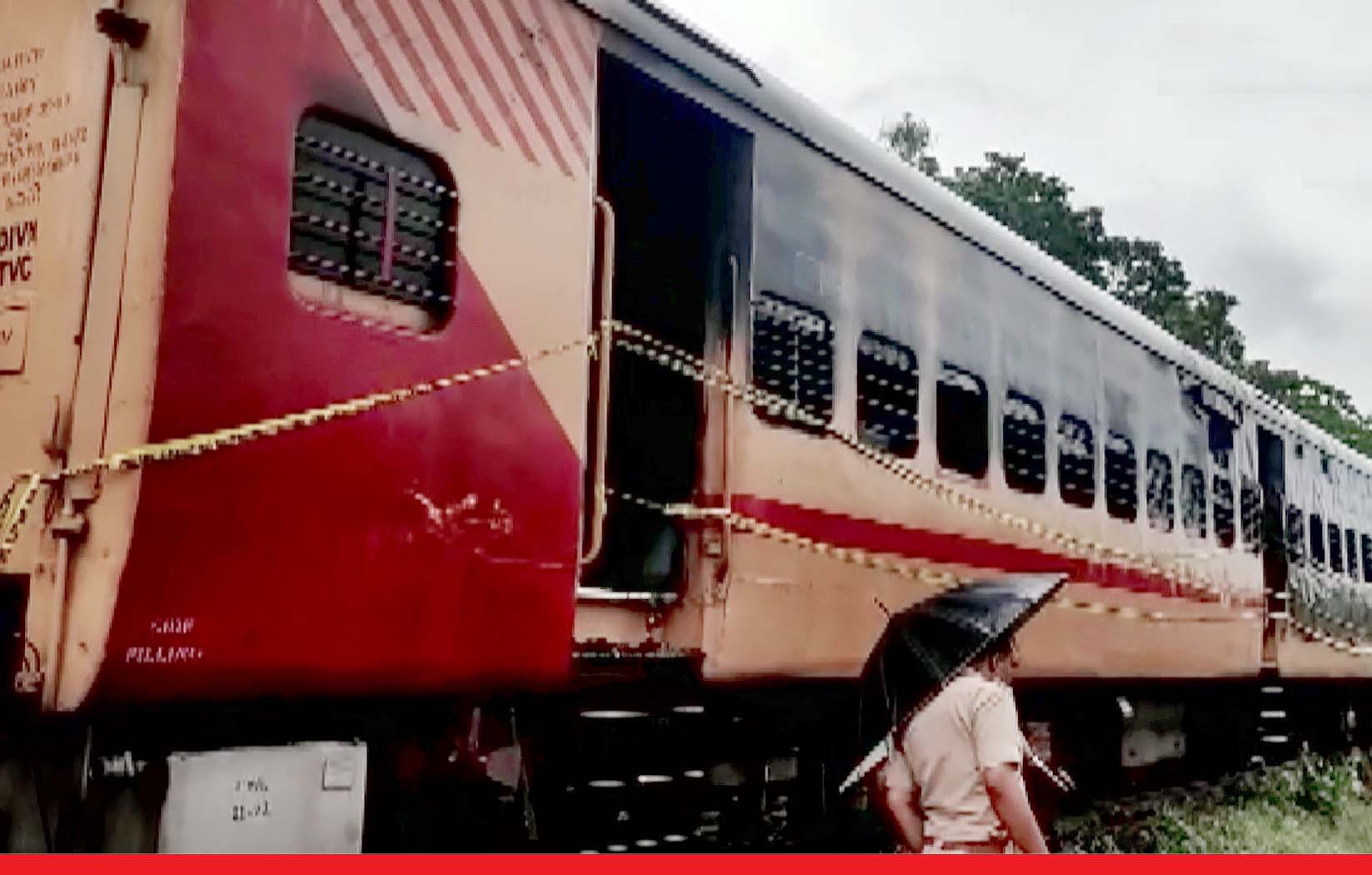 Fire breaks out in a bogie of Alappuzha-Kannur Executive Express, train halted