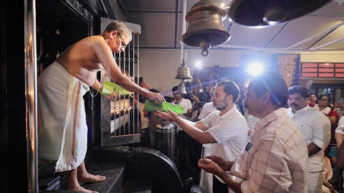 Rahul Gandhi offers prayers at Kottakkal Sri Vishwambhara Temple in Kerala