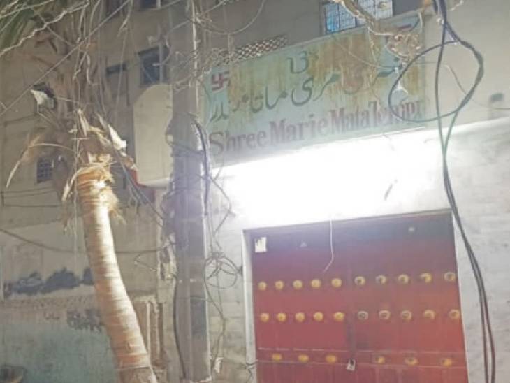 Pakistan: Dacoits attack temple in Sindh with rocket launcher....