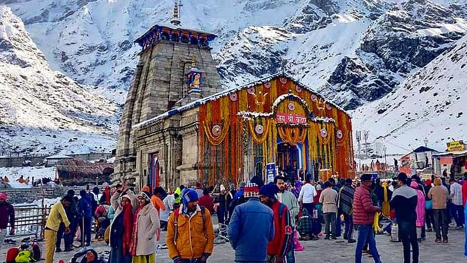 Mobile ban in Kedarnath, will not be able to make calls