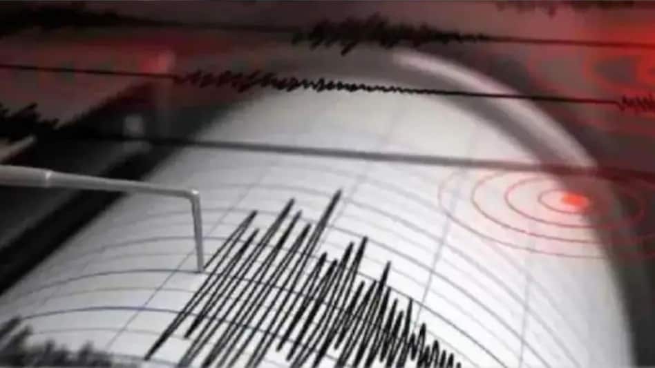 Strong tremors were felt in Afghanistan with a magnitude of 4.3 …