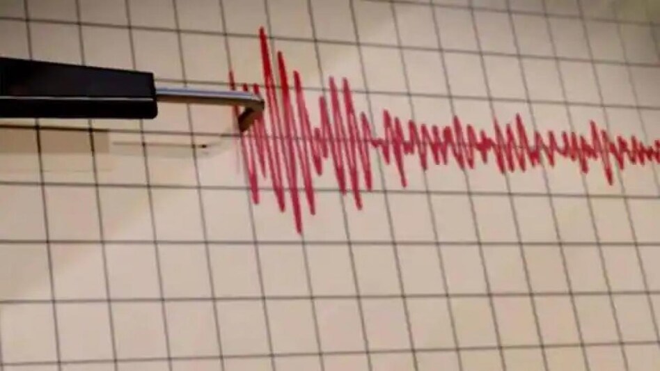 Strong tremors of earthquake felt in El Salvador, 6.5 magnitude