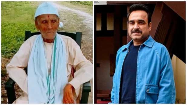 Actor Pankaj Tripathi’s father passes away at 99