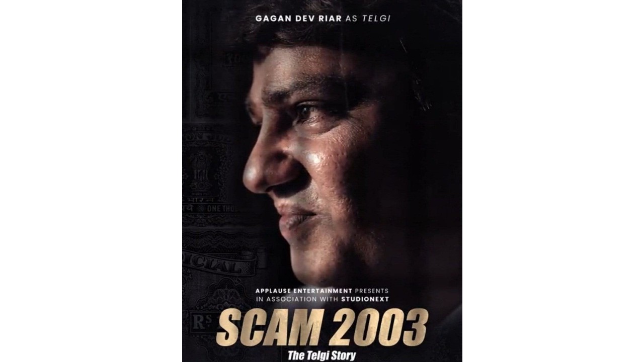 Scam 2003: Hansal Mehta’s ‘Scam 2003’ teaser released