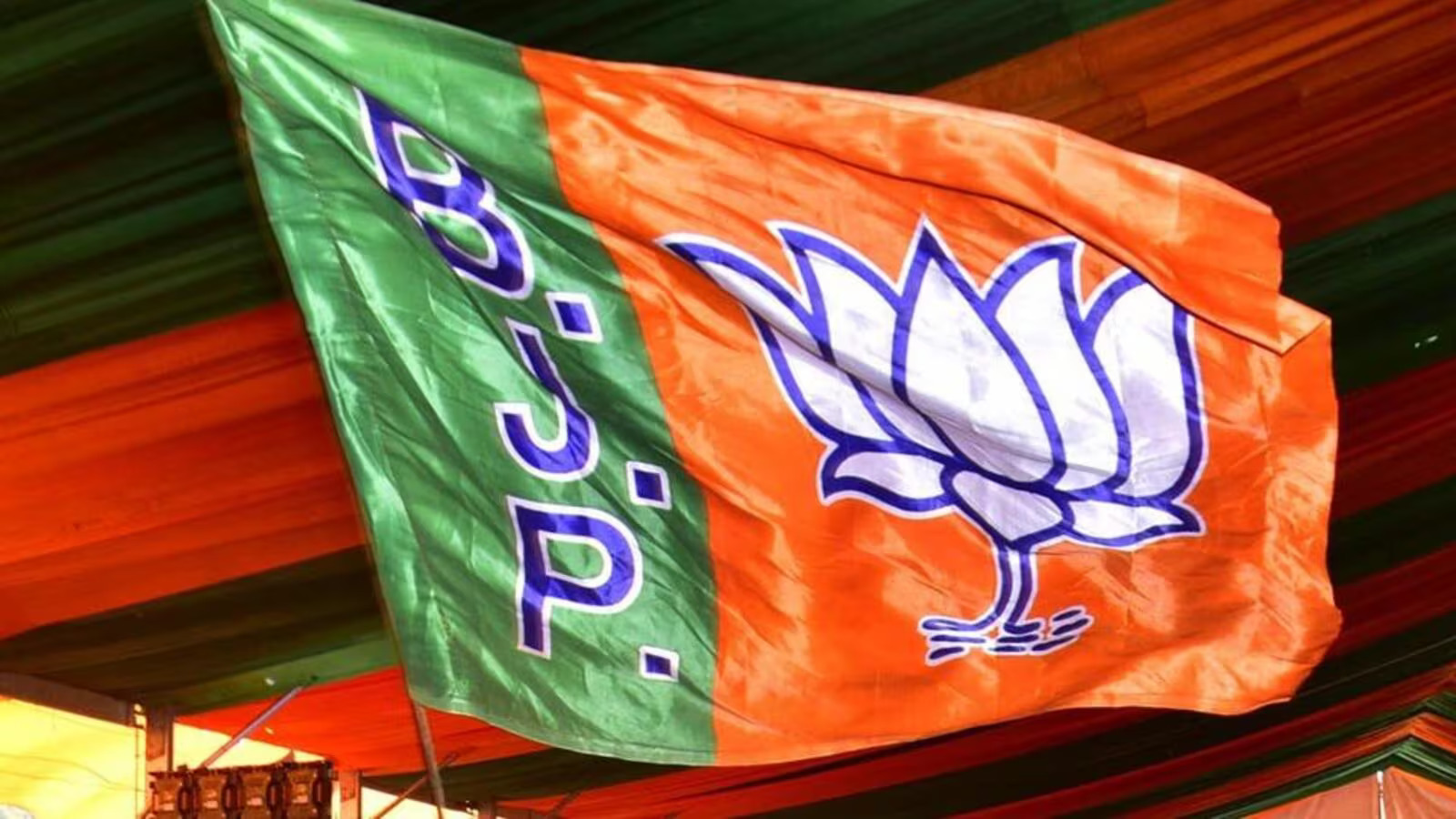 BJP Concerned Over Lukewarm Response to Poll Yatra and Defections in Madhya Pradesh