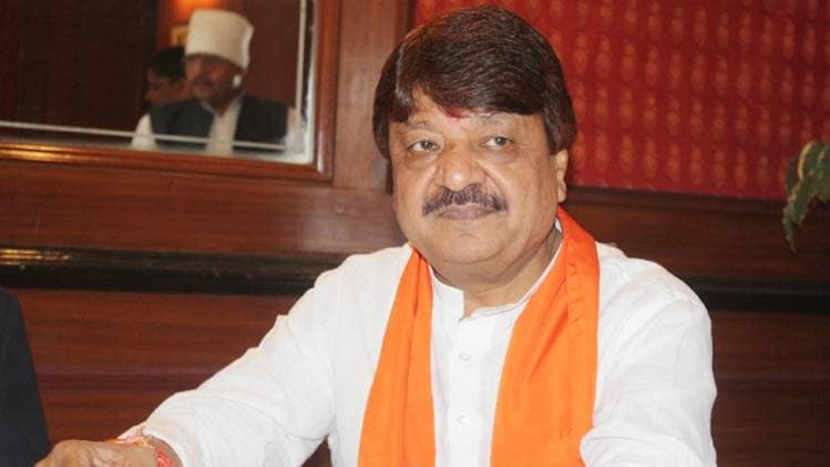 Kailash Vijayvargiya Expresses Astonishment as BJP Nominates Him for Indore-1 Constituency in MP Elections