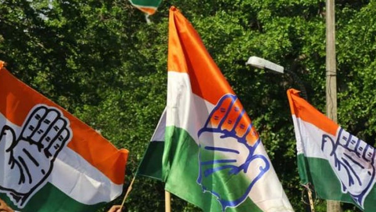 Congress Plans Nationwide Crowdfunding Campaign for 2024 Elections Due to Financial Crunch