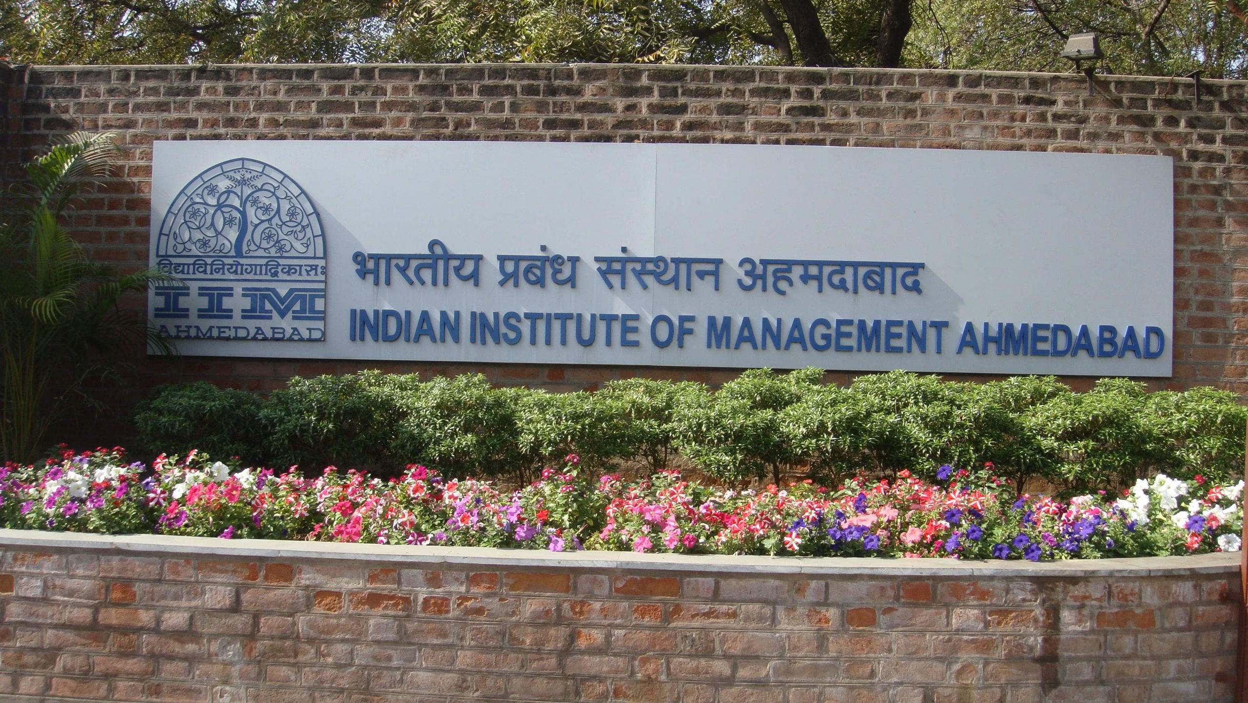 IIM-A Affirms Implementation of Reservation in PhD Program Following Gujarat HC Inquiry