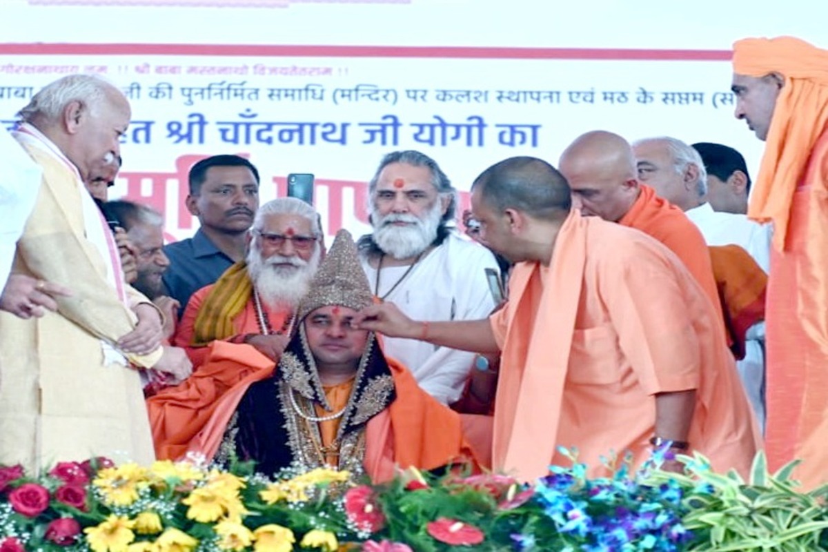 U.P. CM Yogi Adityanath: Sanatana Dharma Ensures World Peace, India’s Seers Foster Unity