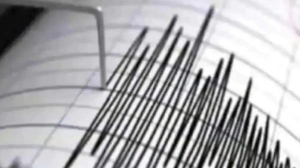 Earthquake: Magnitude of 4.5 earthquake jolts Myanmar, no casualties reported