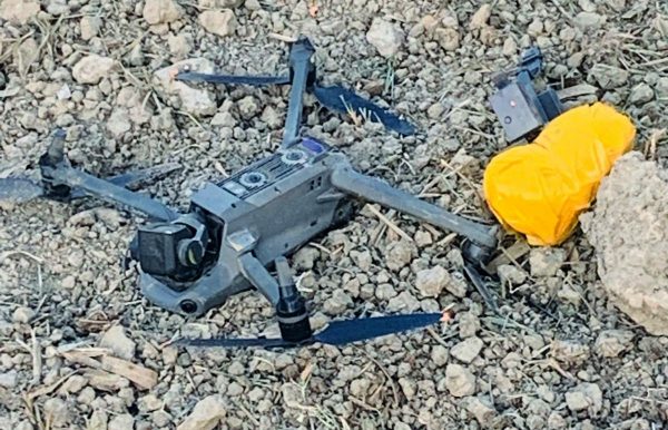 Punjab: China-made drone recovered from village in Amritsar, says cop