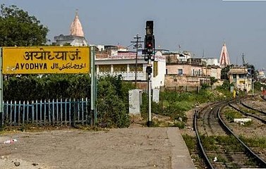 U.P. Government Prepares for Ayodhya’s Kartik Mela and Parikrama