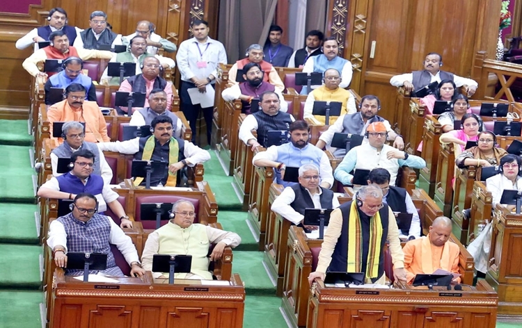 Uttar Pradesh Winter Assembly Session Expected in Late November – Key Highlights