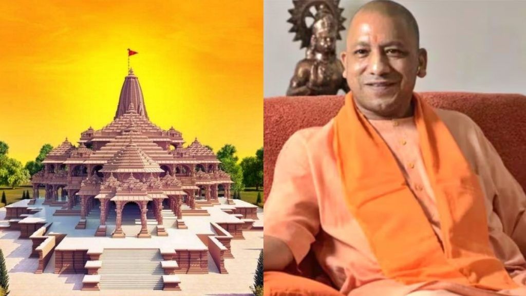 Yogi Govt Plans Religious Events in State Temples, From Makar Sankranti to Pran-Pratishtha