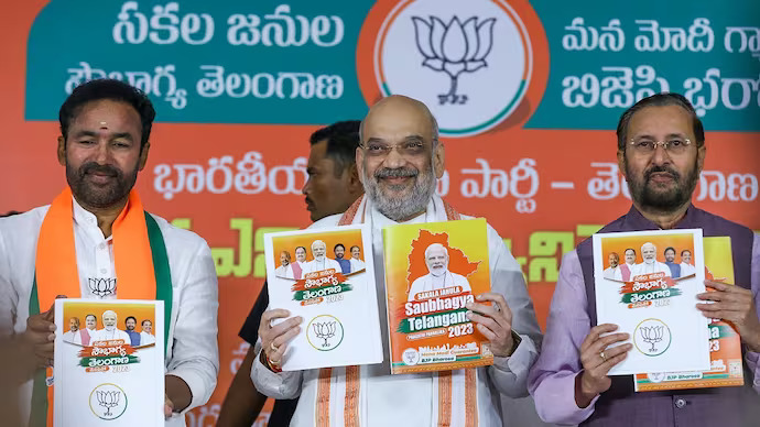 BJP Unveils Transformative Manifesto for Upcoming Telangana Polls