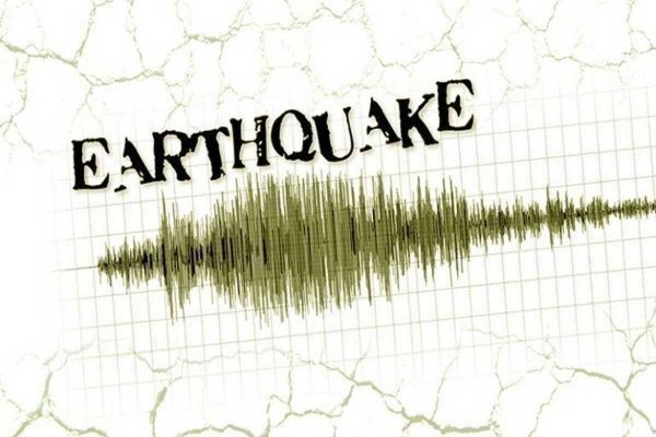 Nepal Experiences 4.5 Magnitude Earthquake,Epicenter Traced to Chitlang Area