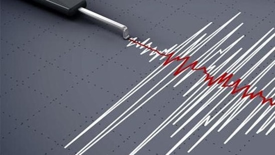 Earthquake of 4.1 magnitude hits Afghanistan, no casualties reported