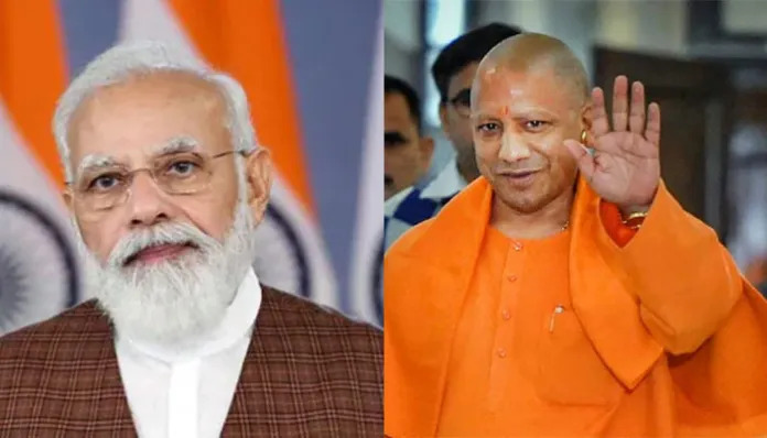 Arrest Made After Caller Claims Dawood Gang Instructed Plot to Assassinate PM Modi and UP CM Yogi Adityanath