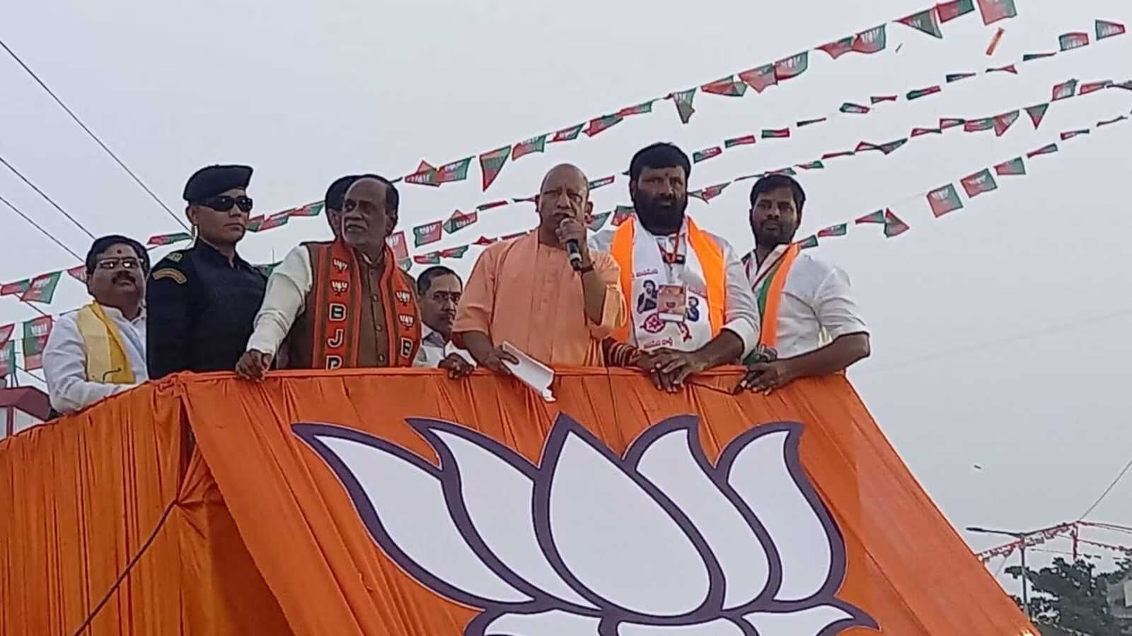 Yogi Adityanath Sparks Name-Change Buzz in Telangana Amid Election Campaign
