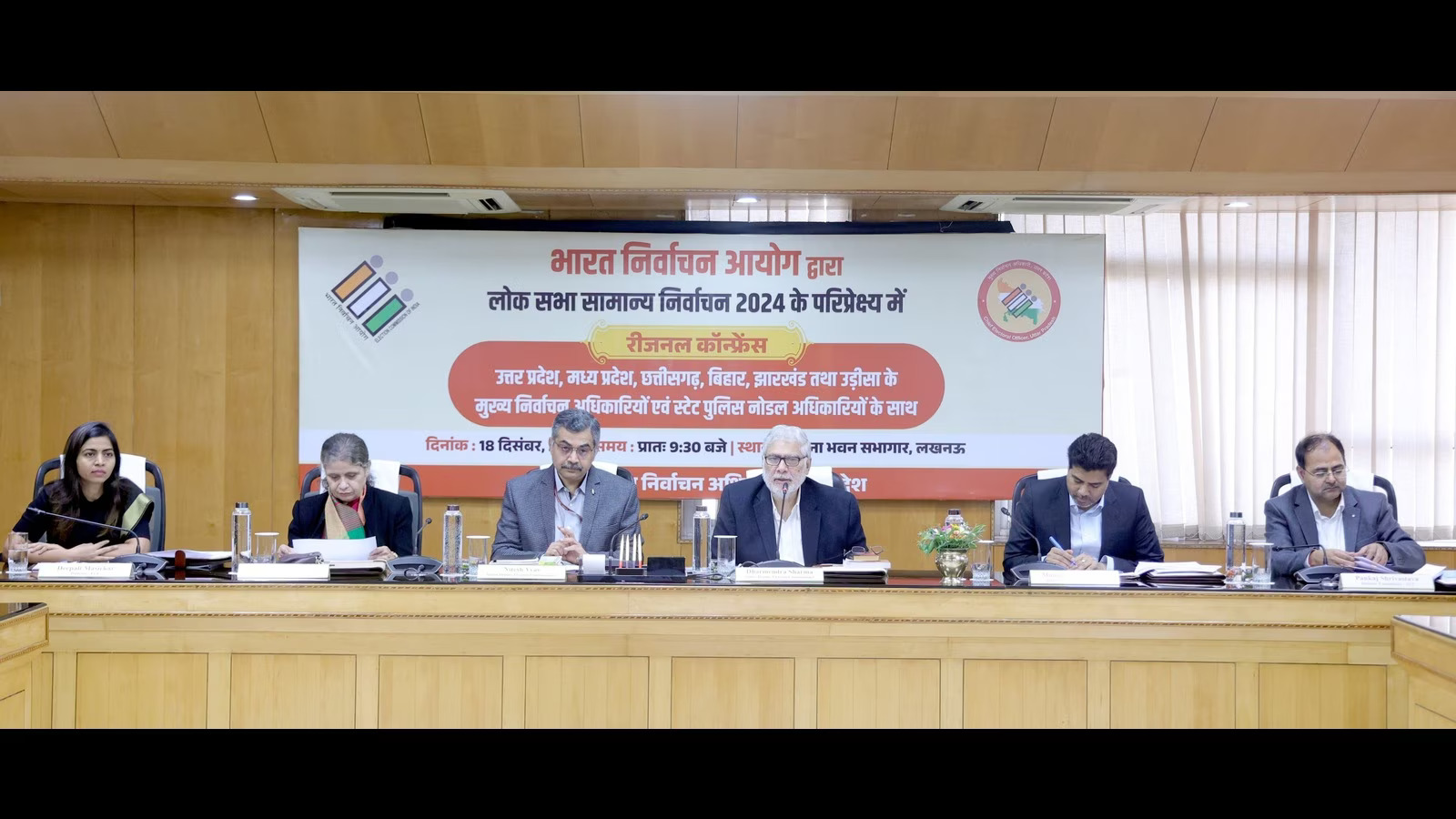 ECI Holds Strategic Meeting with State CEOs to Ensure Transparent and Inclusive 2024 Lok Sabha Elections