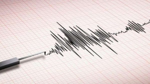 Earthquake of 5.2 magnitude hits Afghanistan, no casualties reported