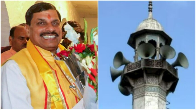 Madhya Pradesh: Ban on loudspeakers at religious, public places, orders CM Mohan Yadav