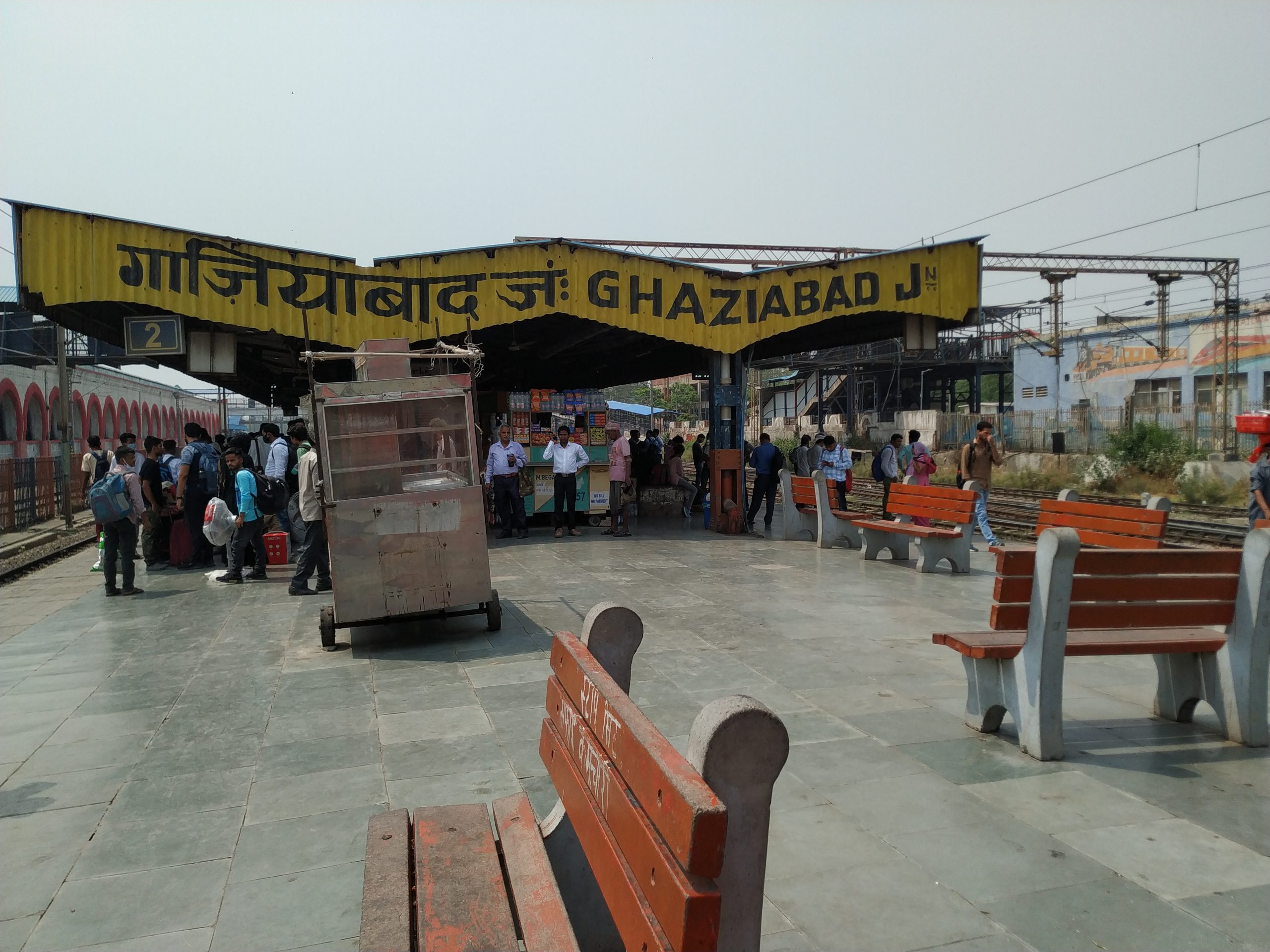 Possible Renaming of Ghaziabad: Civic Body to Deliberate Proposal Today