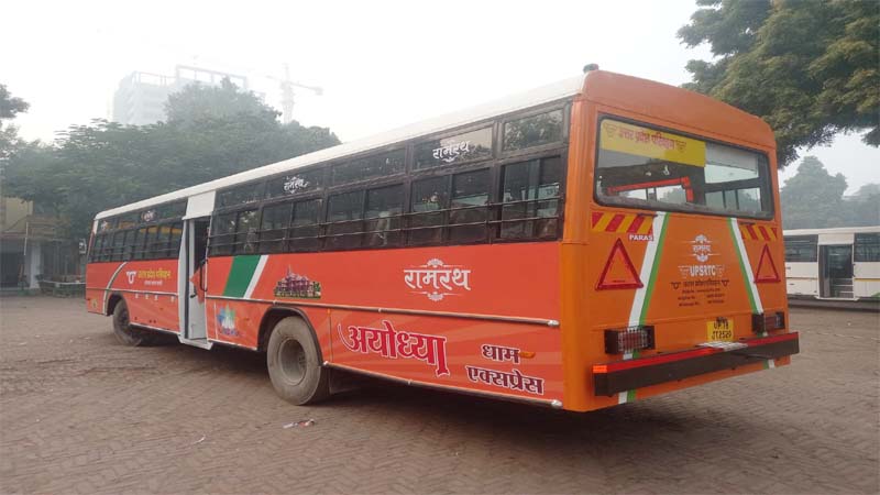 UPSRTC to Introduce a New Fleet of Buses Named ‘Ramrath’ for Ayodhya
