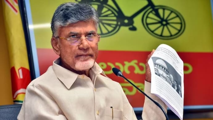 Andhra Pradesh: Relief for former CM Chandrababu Naidu as he gets anticipatory bail in 3 cases