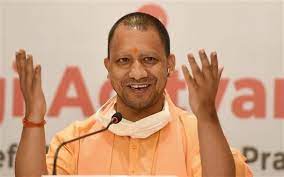 Uttar Pradesh Aims for $1 Trillion Economy, Says CM Yogi