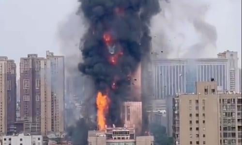 China: 15 killed, 44 injured after a massive fire in Nanjing Residential Building Blaze