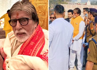 Amitabh Bachchan Seeks Blessings at Ayodhya’s Ram Temple and Inaugurates Showrooom