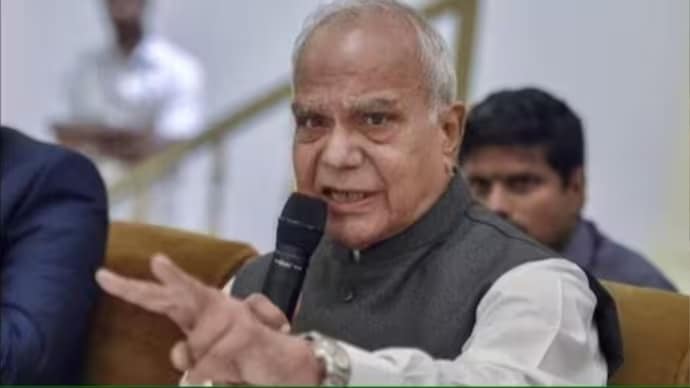 Banwarilal purohit, Punjab governor and Chandigarh administrator resigns from the post due to personal reasons