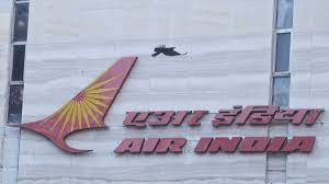Central Govt Approves ₹1,601 Cr Transfer of Air India Building to Maharashtra